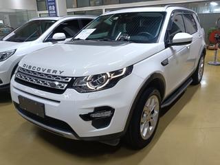 路虎发现神行 2.0T 
