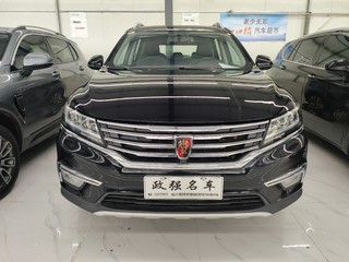 荣威RX5 1.5T 