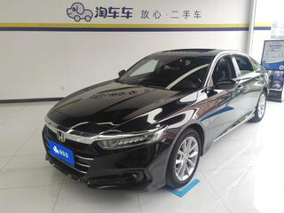雅阁 1.5T 260TURBO豪华版 