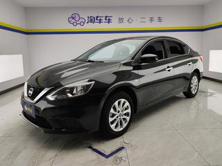 日产轩逸 1.6L 