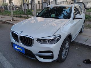 X3 2.0T 豪华套装版 