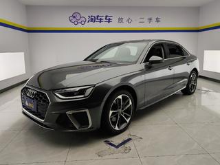奥迪A4L 40TFSI 