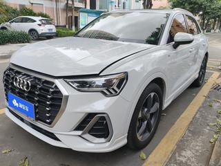 奥迪Q3 2.0T 时尚致雅型 