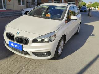 宝马2系旅行 1.5T 