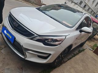 吉利帝豪GS 1.3T 