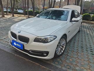 宝马5系 525Li 