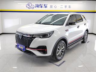长安CS55 PLUS 1.5T 
