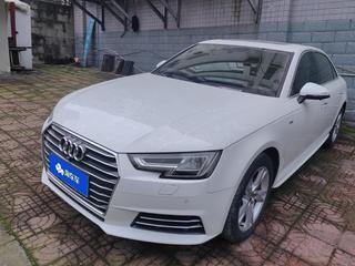 奥迪A4L 40TFSI 