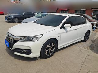 雅阁 2.0L 舒适版 