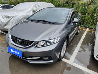 思域 LXi 1.8L 经典版 