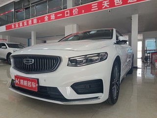 吉利星瑞 2.0T 