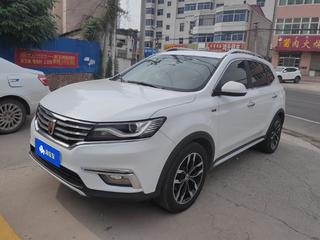 荣威RX5 1.5T 自动 20T互联网智臻版 