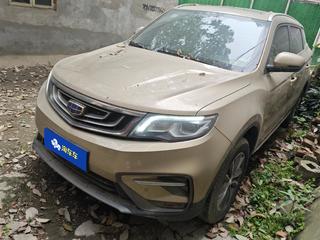 吉利博越 1.8T 自动 智联型4G互联版 