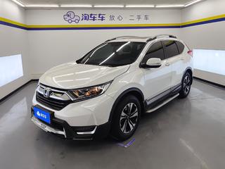 CR-V 1.5T 