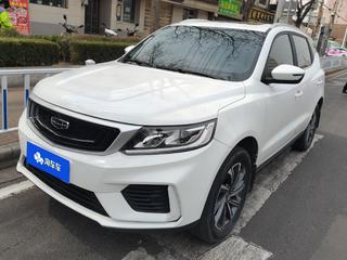 吉利远景X6 1.4T 