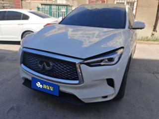 英菲尼迪QX50 2.0T 