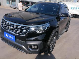 智跑 2.0L 智享豪华版 