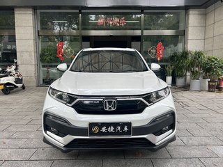 本田XR-V 1.5L 