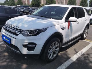 路虎发现神行 2.0T 