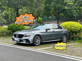 奔驰C级 C260L 