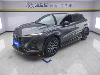 长安UNI-T 1.5T 