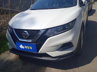 逍客 2.0L 智享版 