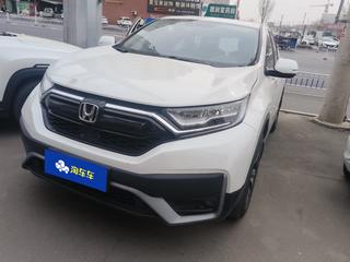 CR-V 1.5T 