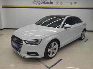 奥迪A3 1.4T 