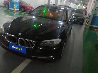 宝马5系 520Li 