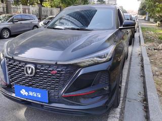 长安CS75 PLUS 2.0T 