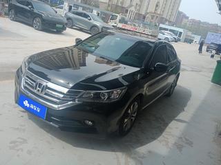 雅阁 2.0L 豪华版EX 