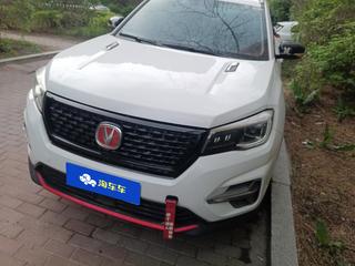 长安CS75 1.5T 