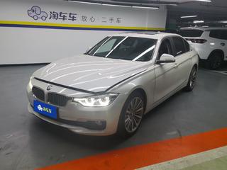 宝马3系 320Li 