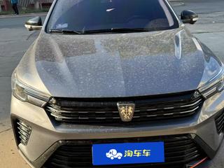 荣威RX3 PRO 1.6L 自动 旗舰型 