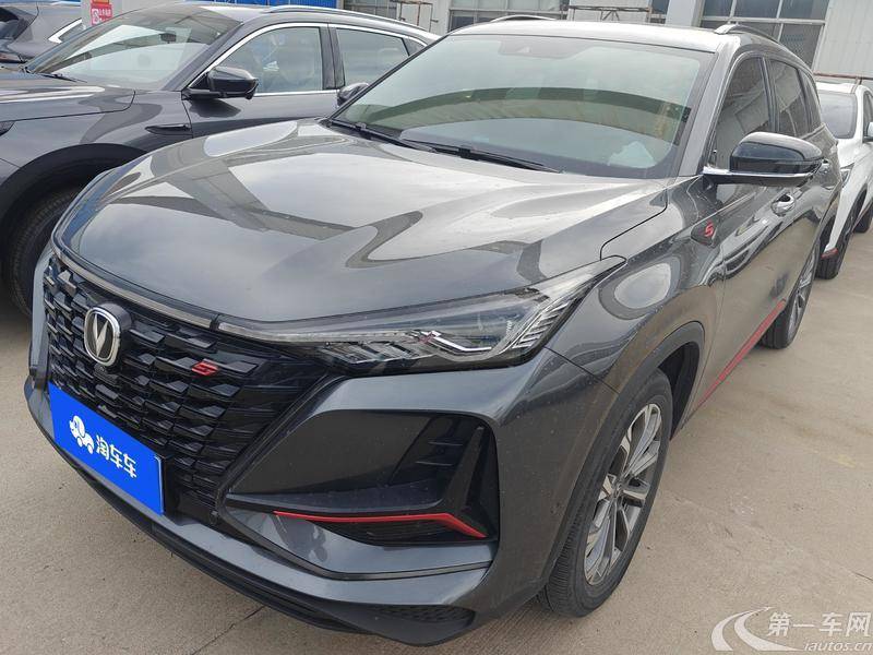 长安CS75 PLUS 2022款 2.0T 自动 旗舰型 (国Ⅵ) 