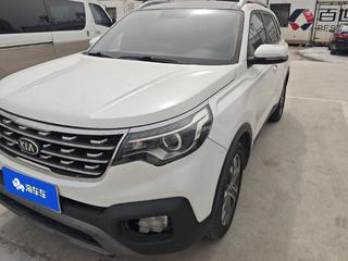 智跑 2.0L 智享豪华版 