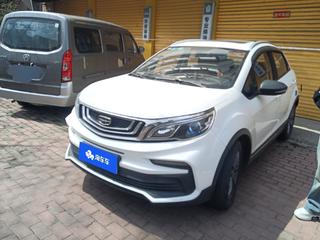 吉利远景X3 1.5L 自动 尊贵型 