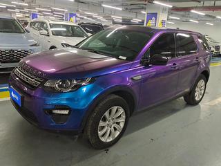 路虎发现神行 2.0T 