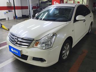 日产轩逸 1.6L 
