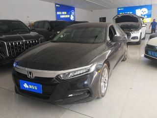 雅阁 1.5T 260TURBO精英版 