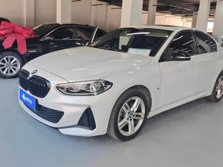 宝马1系 1.5T 