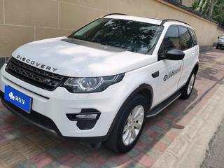 路虎发现神行 2.0T 