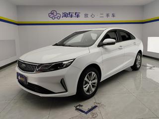 吉利帝豪GL 1.4T 