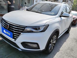 荣威RX5 1.5T 自动 4G互联百万款 