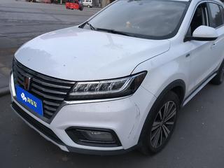 荣威RX5 1.5T 自动 4G互联铂金版 