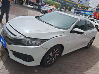 思域 1.5T 豪华版220TURBO 