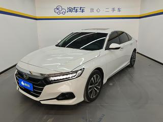 雅阁 2.0L 锐领版 