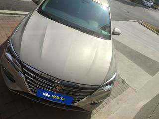 荣威i5 1.5L 自动 4G互联领豪旗舰版 