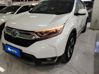 CR-V 1.5T 