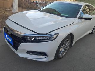 雅阁 1.5T 260TURBO精英版 